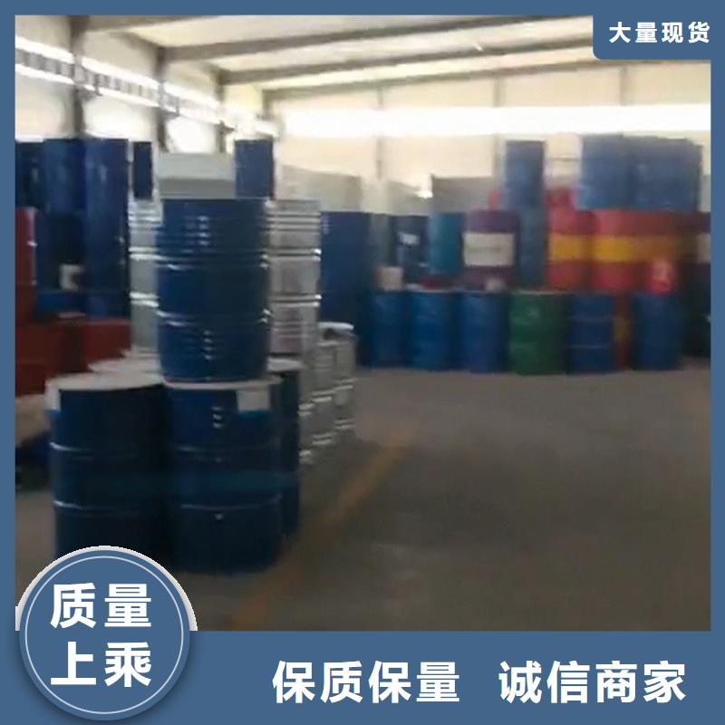 买防锈油怎么清洗【无中间商】