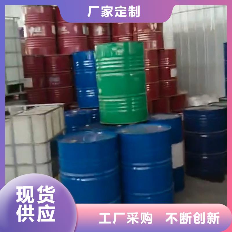 金属除油除锈剂配方公司-价格