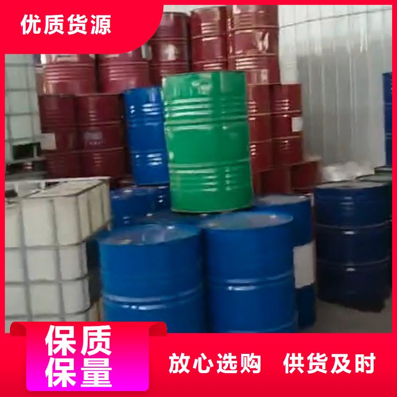 除油除锈代替酸洗-批发价格-优质货源