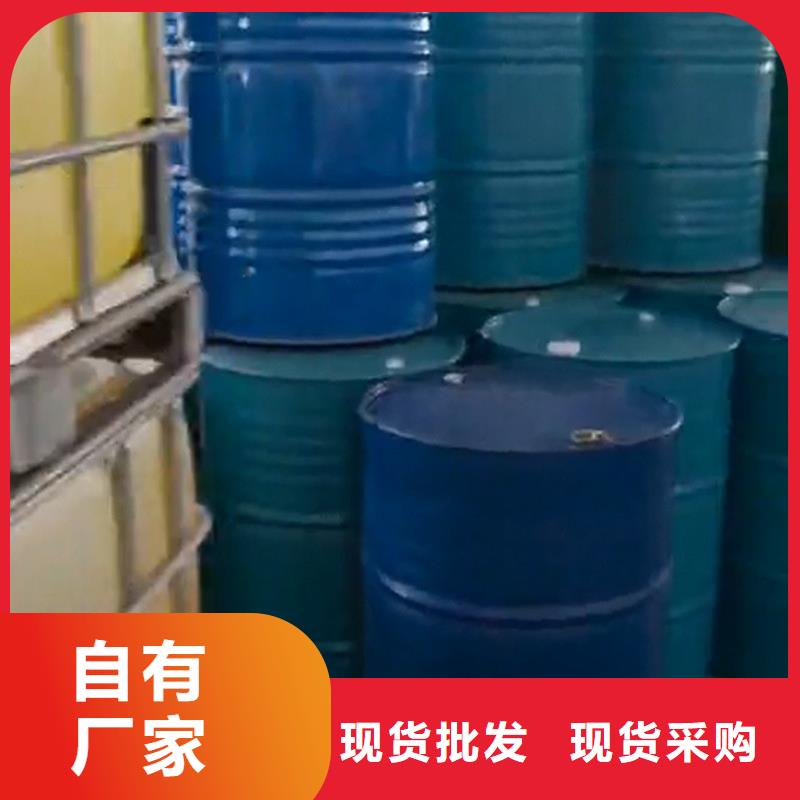 快速除锈剂厂家-为您服务