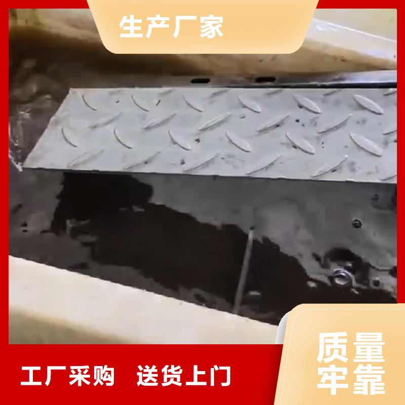 定做环保型除油除锈剂的经销商