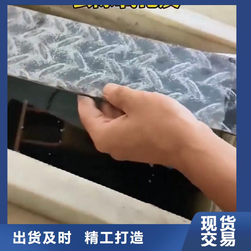 专业销售除锈剂去油污-品牌
