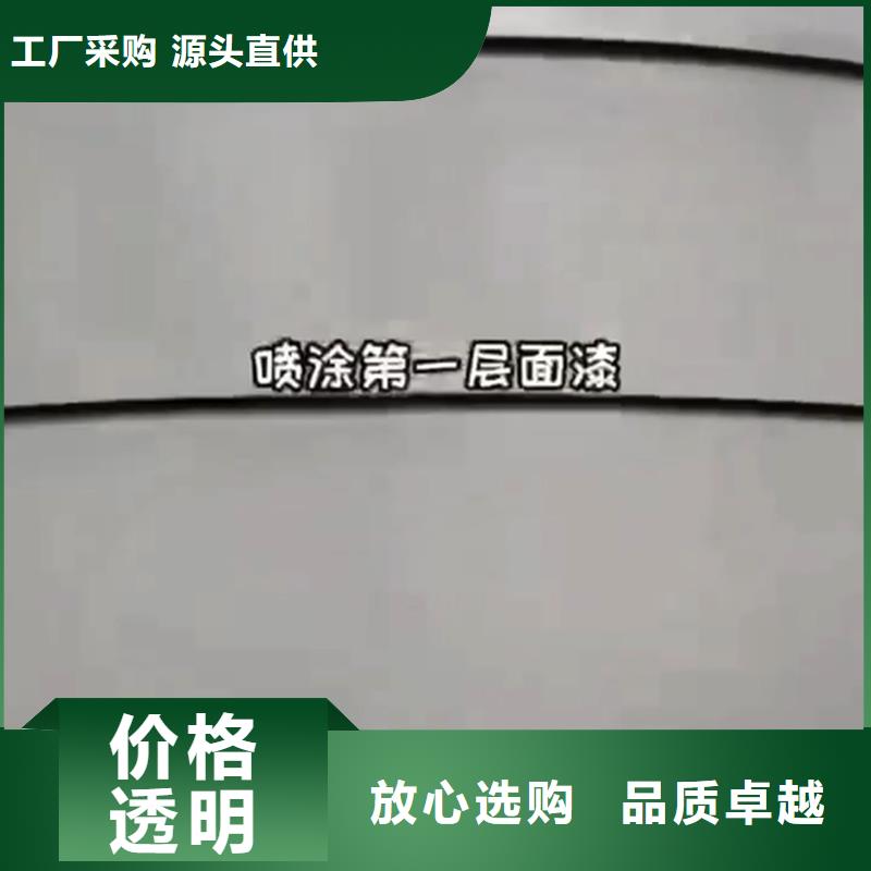 现货供应铝材除油清洗剂_诚信企业