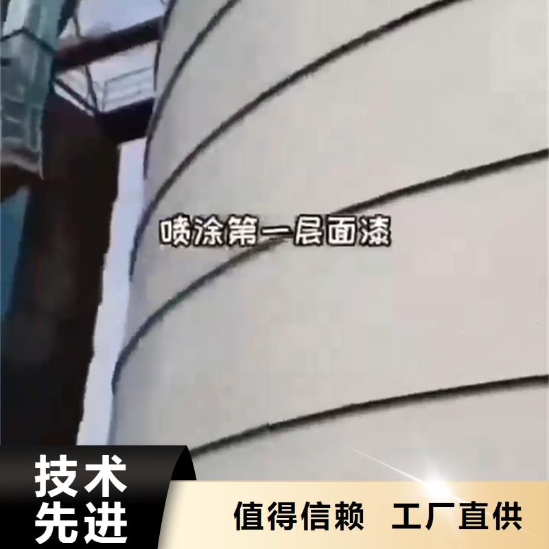 环保型除油除锈剂欢迎致电