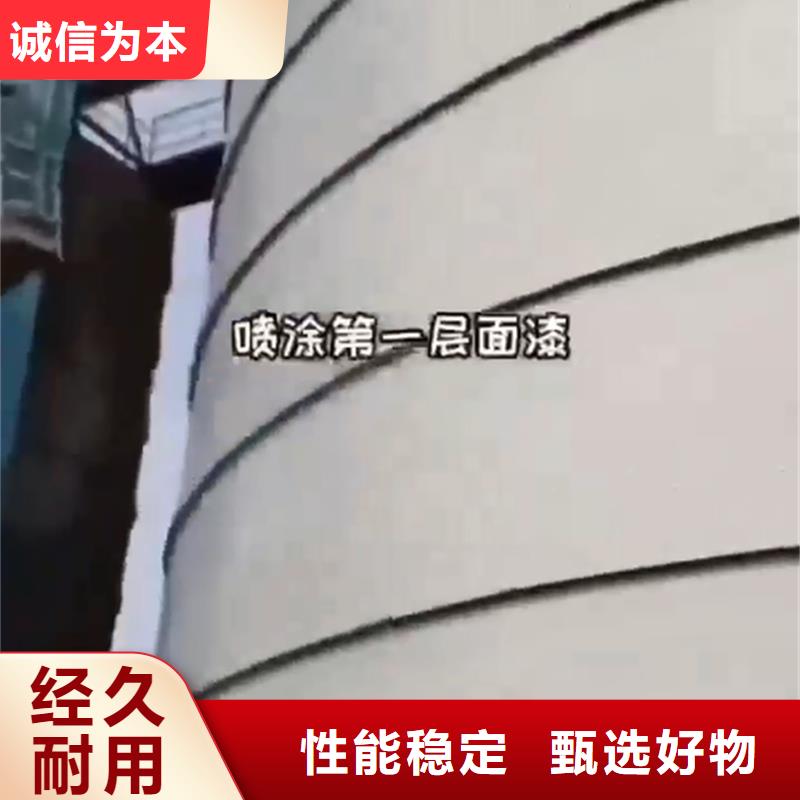 在销售除锈剂的厂家地址