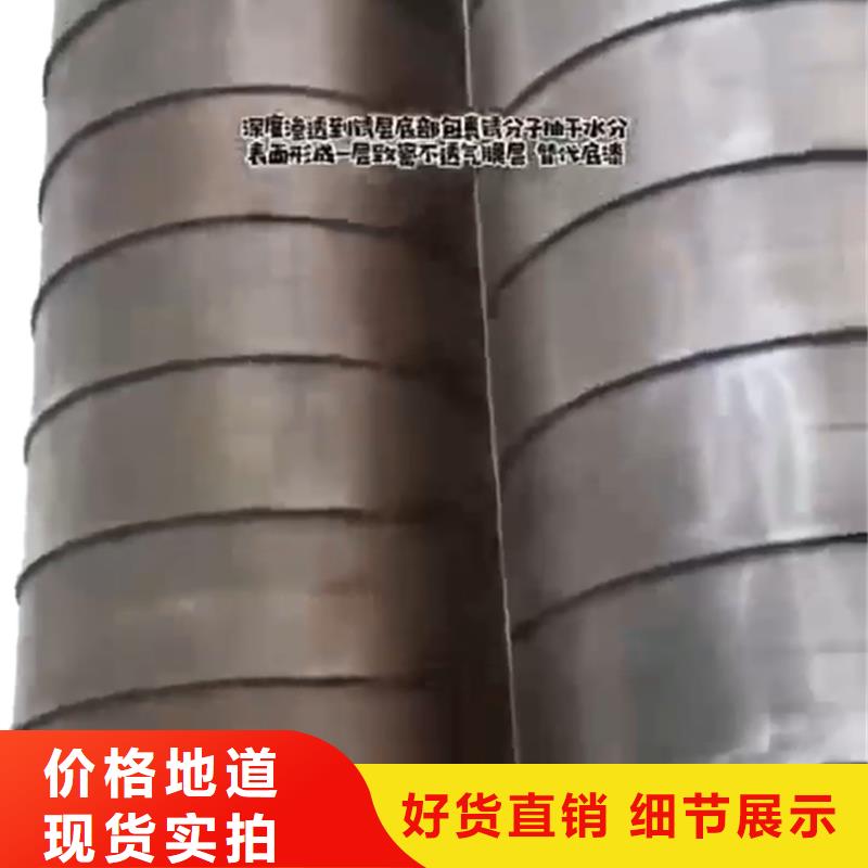 现货充足的油型防锈油厂家