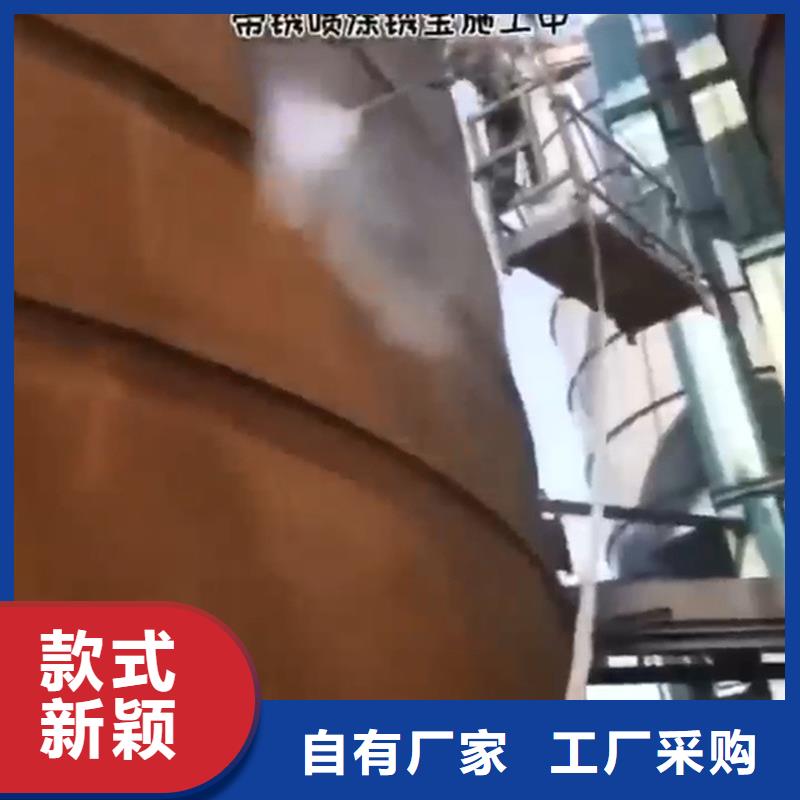 金属表面除油除锈剂-金属表面除油除锈剂售后保证