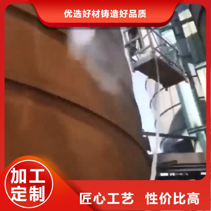除油除锈液货源足
