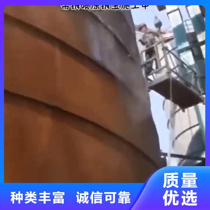 防锈除油清洗剂-防锈除油清洗剂厂家直发
