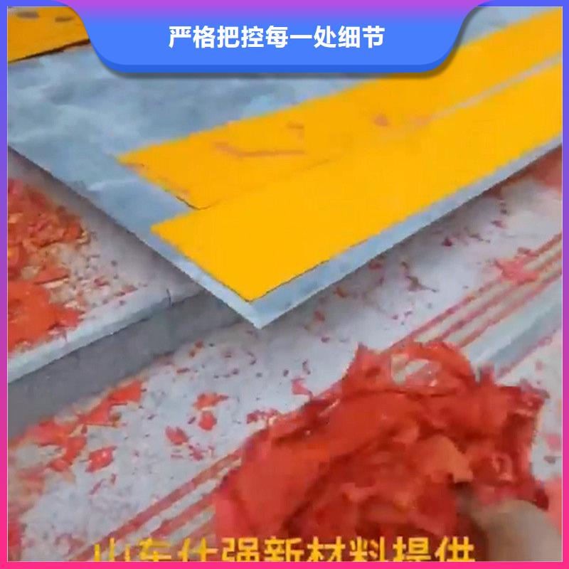 专业销售除锈剂用法-好评