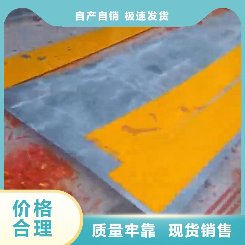 除锈清洗剂-大品牌质量有保障