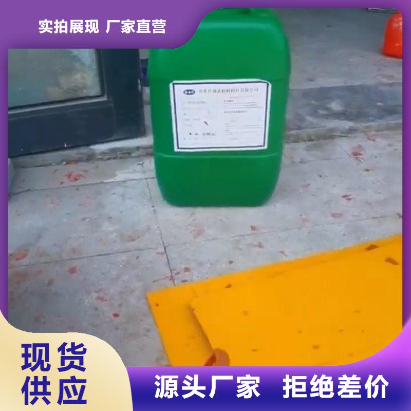 除锈剂除油渍-欢迎来厂考察