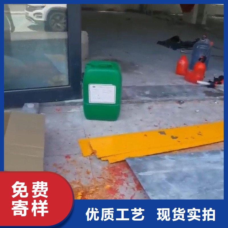 除锈剂转换剂、除锈剂转换剂参数