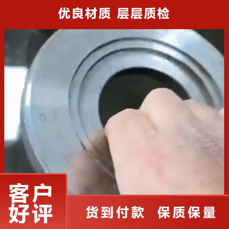 除锈液薄利多销