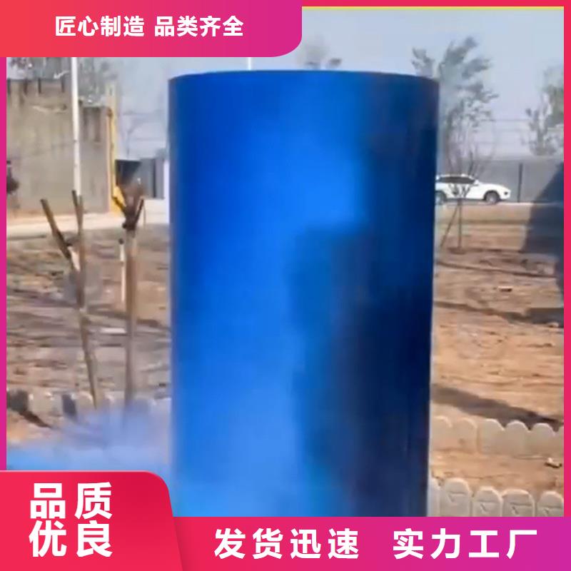工业用除锈剂自产自销