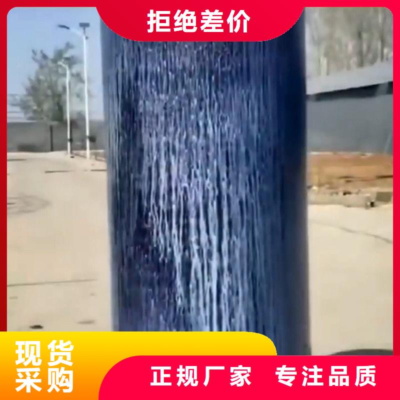 除锈剂-除锈剂畅销