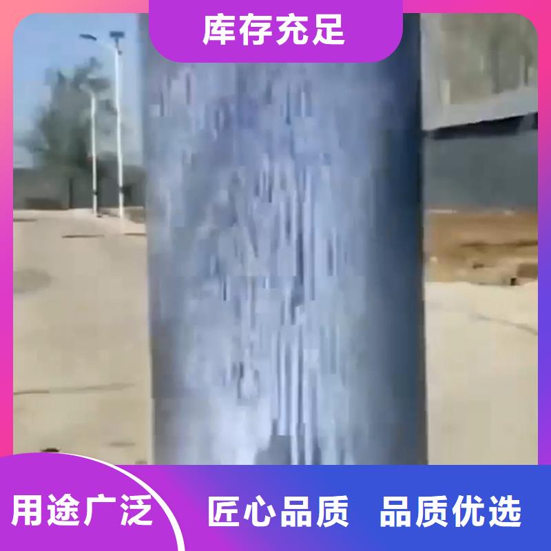 除锈剂成功案例