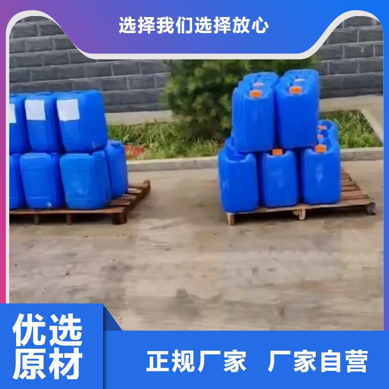 除锈剂价格合理的公司