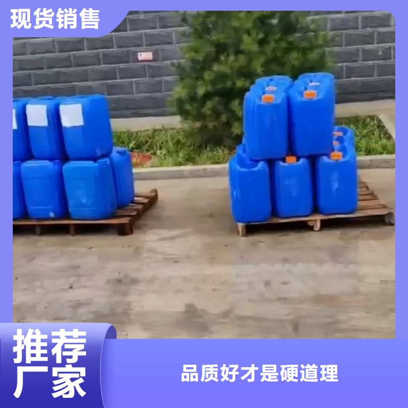 防锈除油清洗剂-防锈除油清洗剂厂家直发