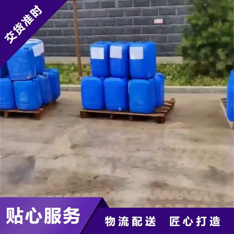 表面除锈剂-专注研发