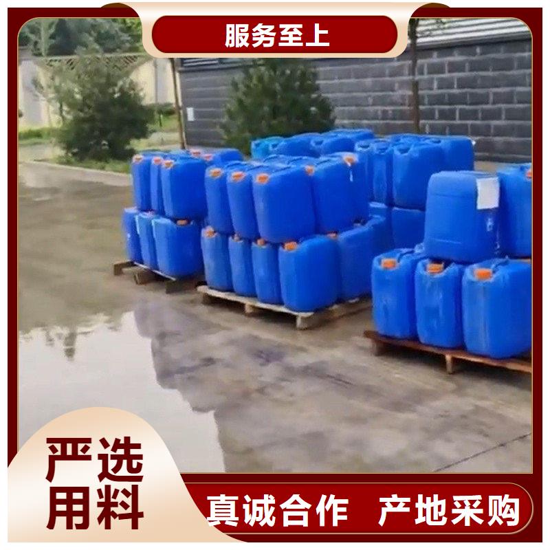 专业销售除油防锈清洗剂-全国配送