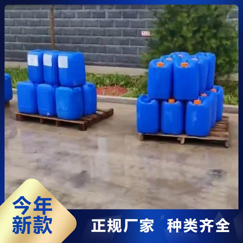 除锈剂包邮