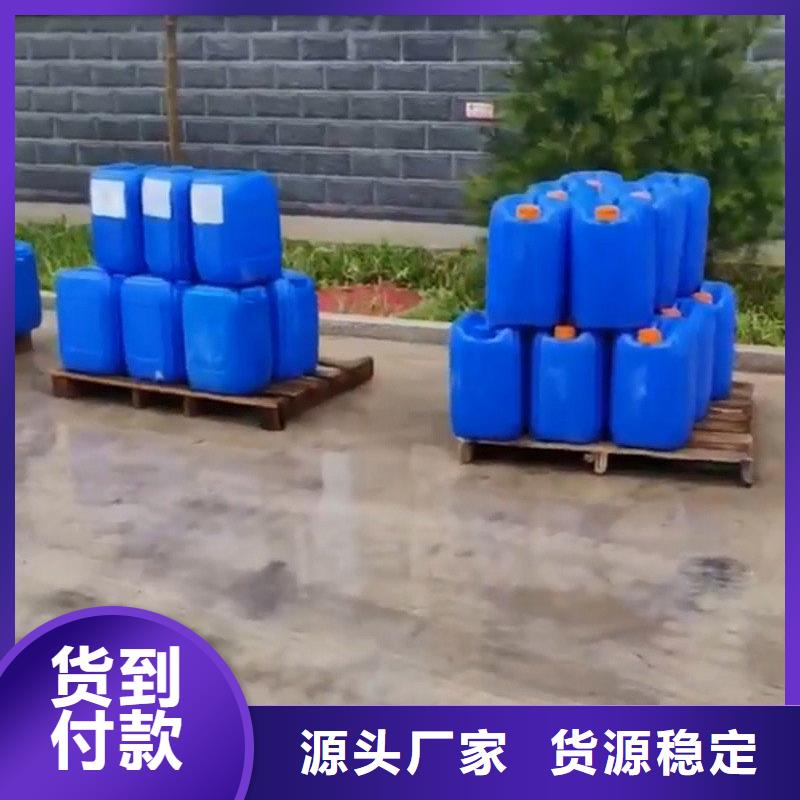 优选：去油除锈剂配方企业