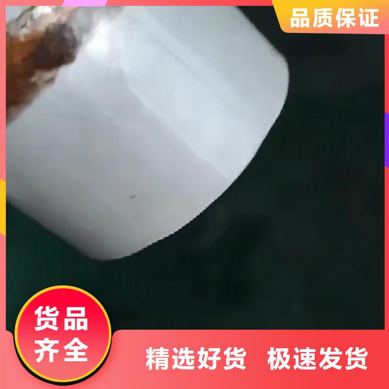 定制除油清洗剂的批发商