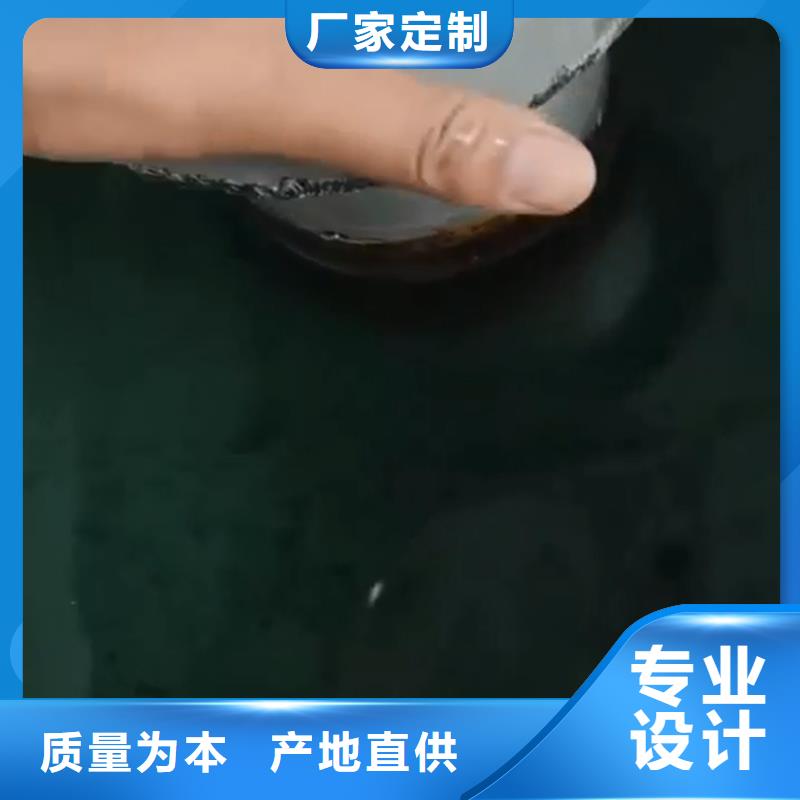 金属清洗剂除油粉销售地址