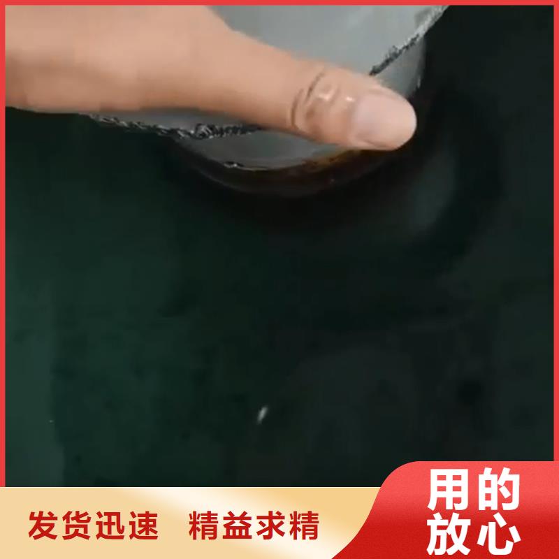 除油除锈液配方厂家-优惠