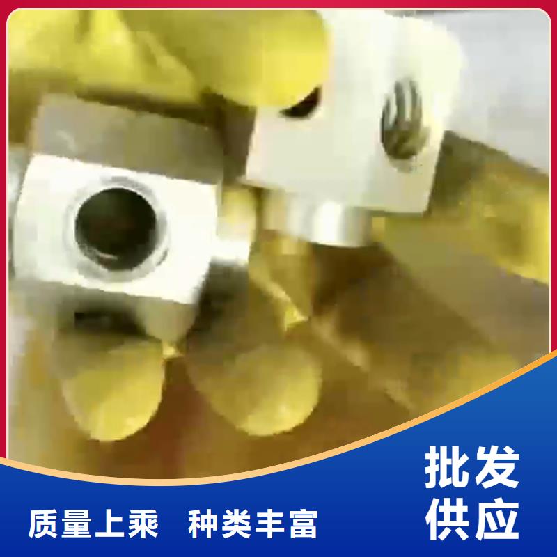 【图】铜除油除锈剂厂家直销