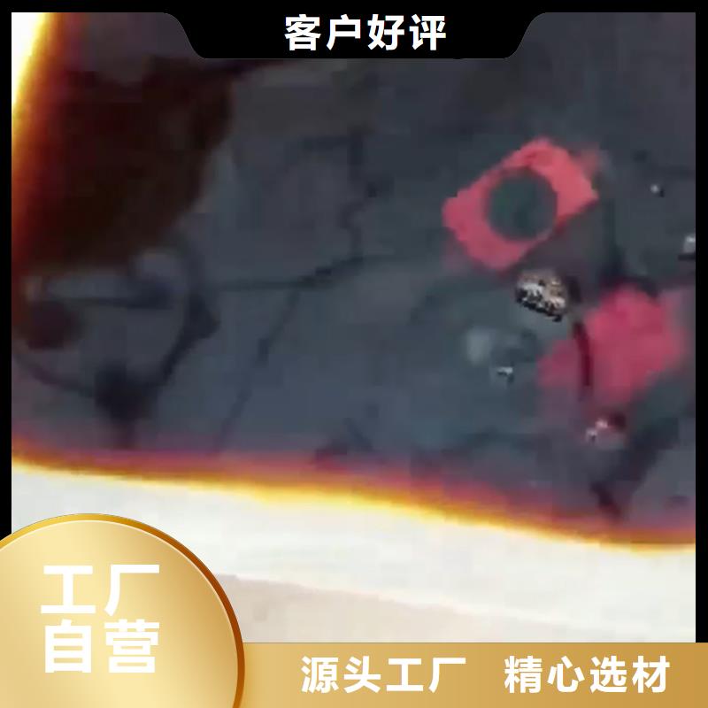 中性除油除锈剂大规模厂家