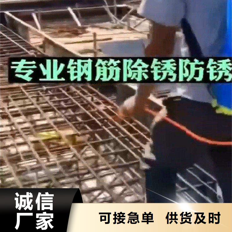 金属清洗除油剂品牌厂家