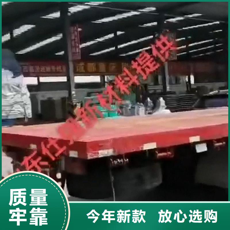 除锈剂价格合理的公司