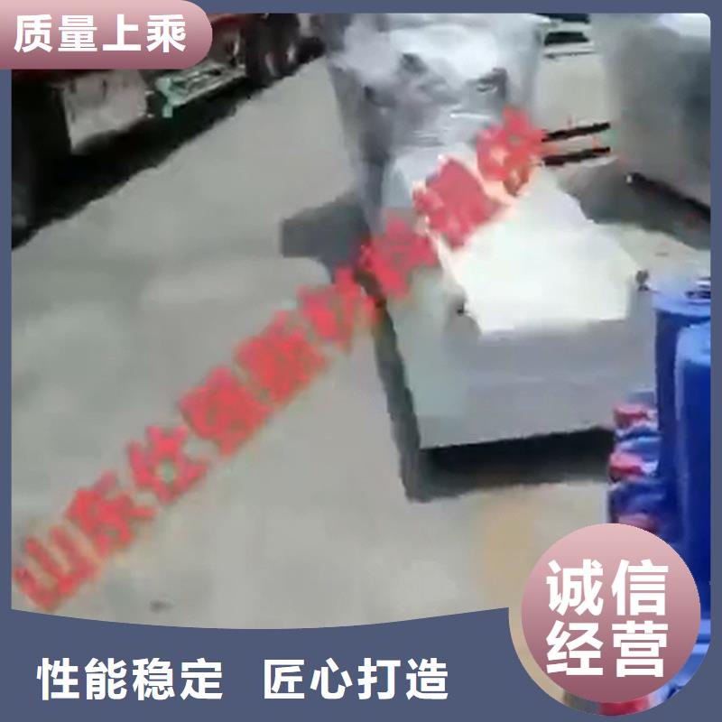 定做环保型除油除锈剂的经销商