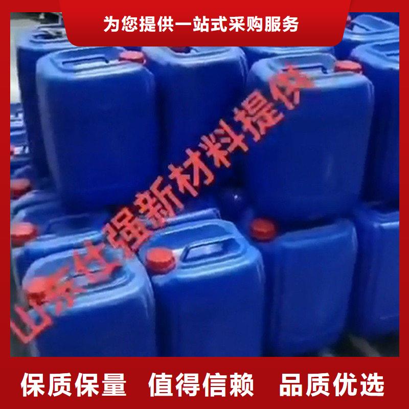 性价比高的清洗防锈油配方公司