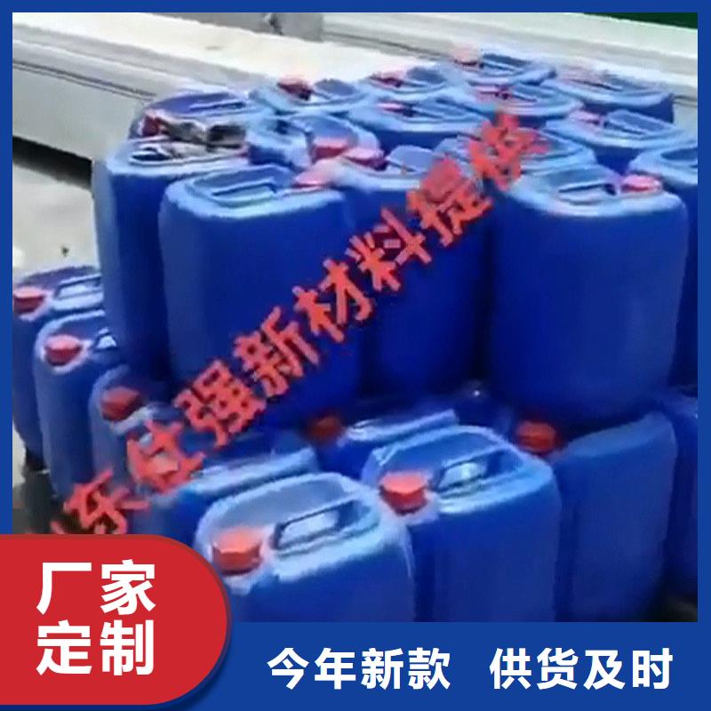 买切削油防锈剂必看-质量有保障