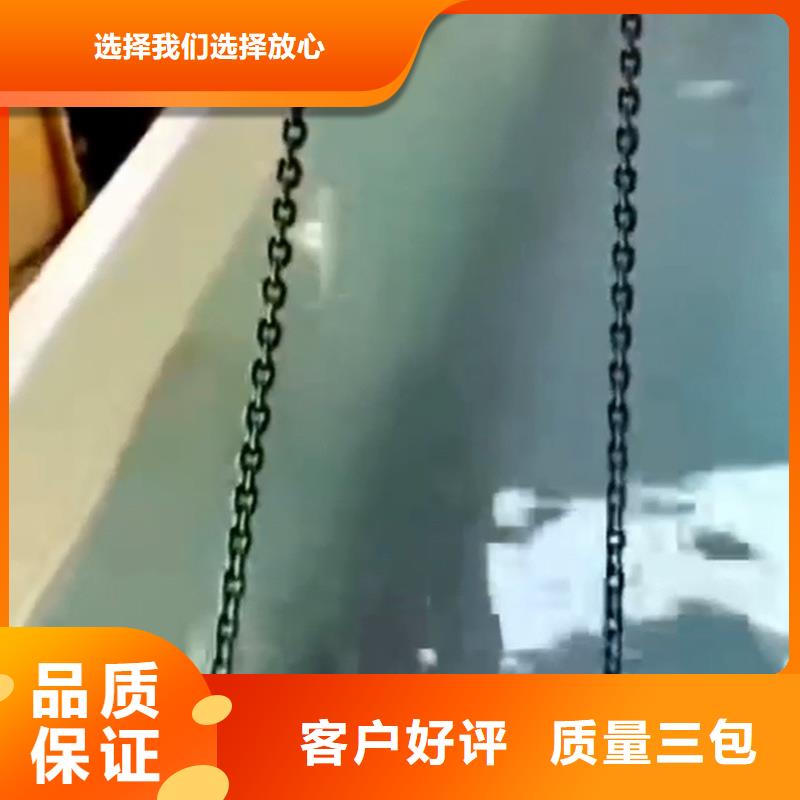 工业上的除锈剂十周年促销