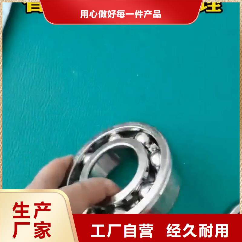 质量好的除锈剂小妙招厂家排名