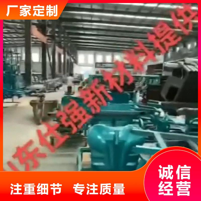 钢铁除油除锈剂现货促销