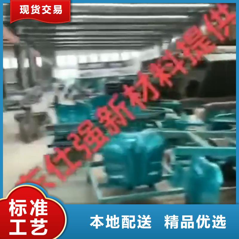 #防锈除锈剂#厂家现货