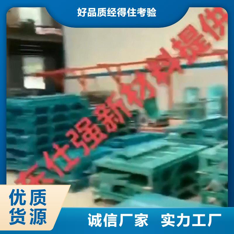 除锈剂产品经济实用