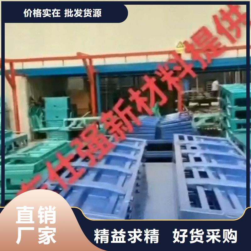天然除锈剂大型生产厂家