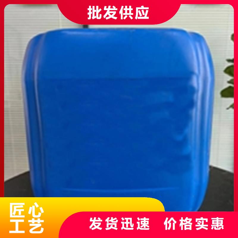 除锈剂-品质看得见