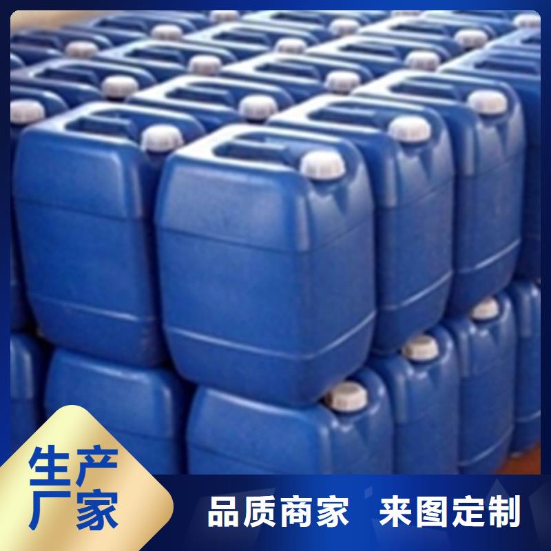 除油除锈清洗剂大厂家选的放心