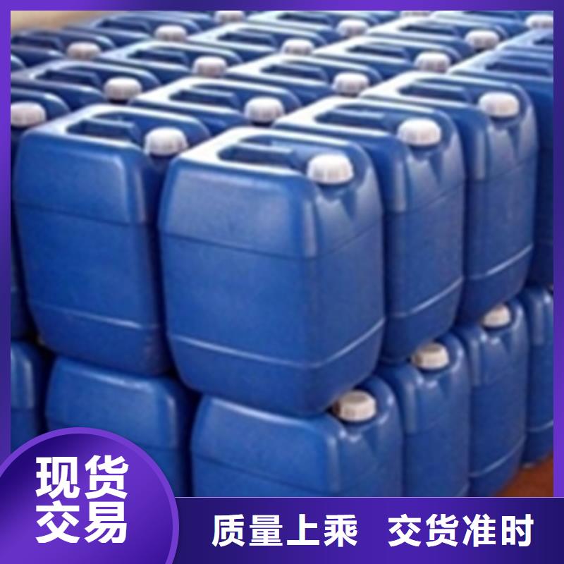 除油除锈液配方厂家-优惠