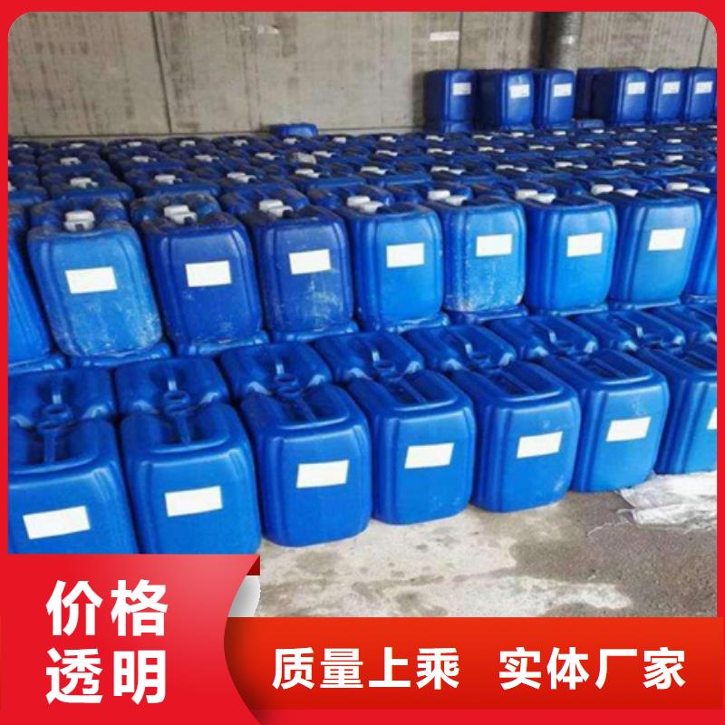 优选：去油除锈剂配方企业