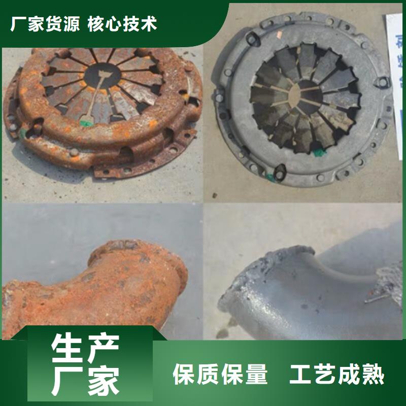 除锈剂成分价格合适