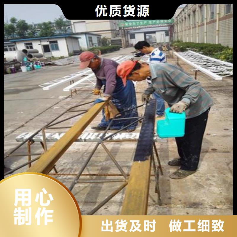 天然除锈剂厂家现货定做