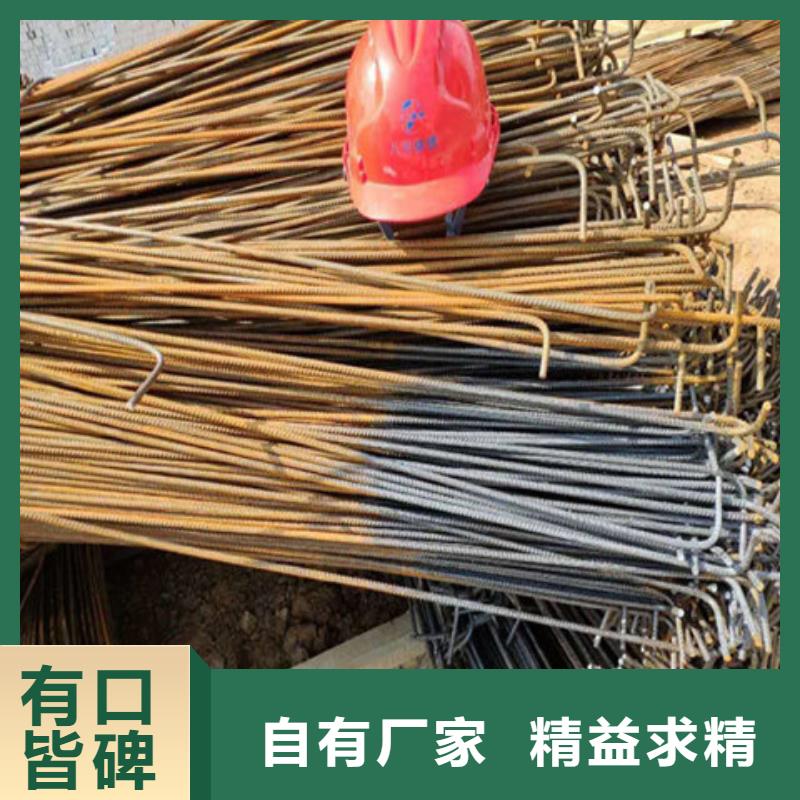 质优价廉的除锈剂厂家